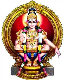 Swamiye Saranam Ayyappa